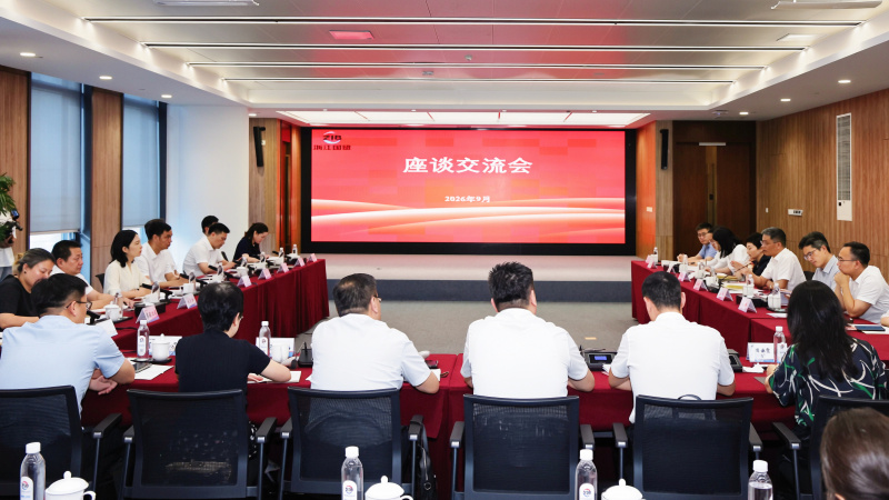 微信图片_20260903170745_202_270.jpg